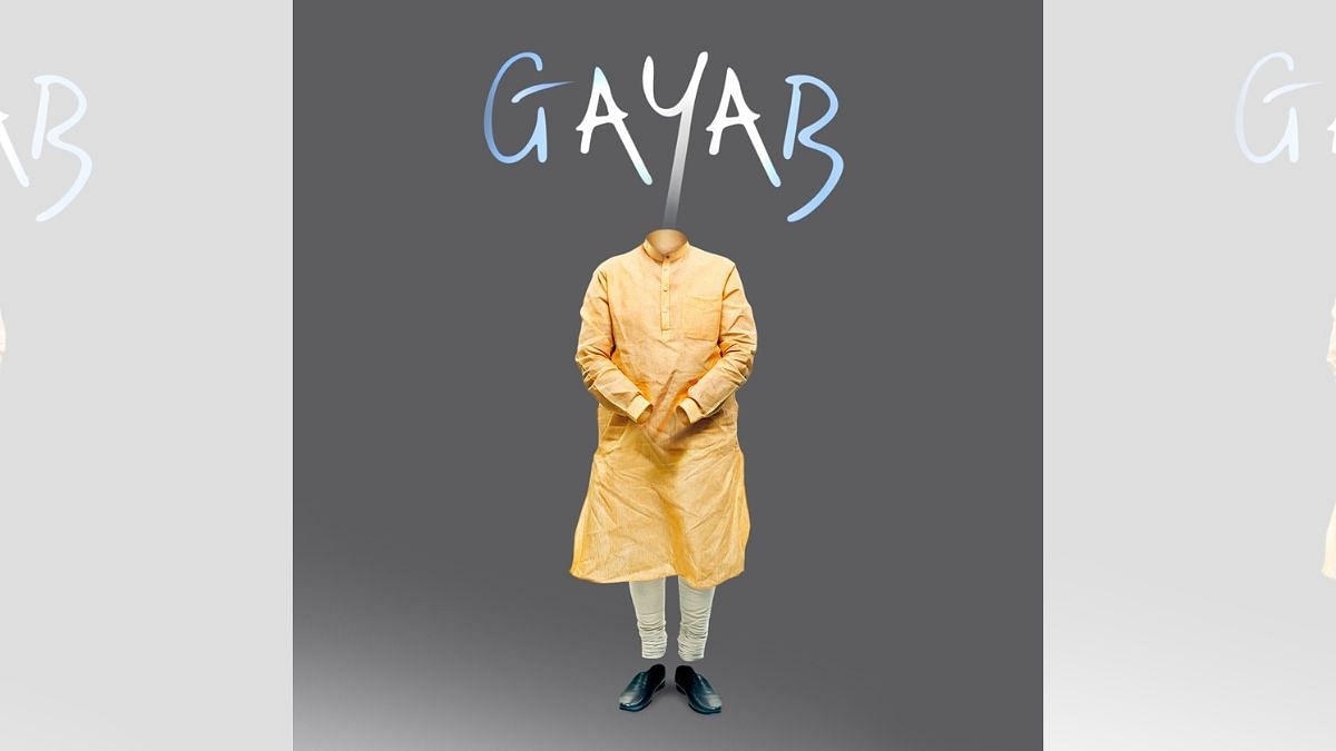 BJP sees ‘sar tan se juda' imagery in Congress's ‘gayab' dig at PM, calls it a signal to Pakistan