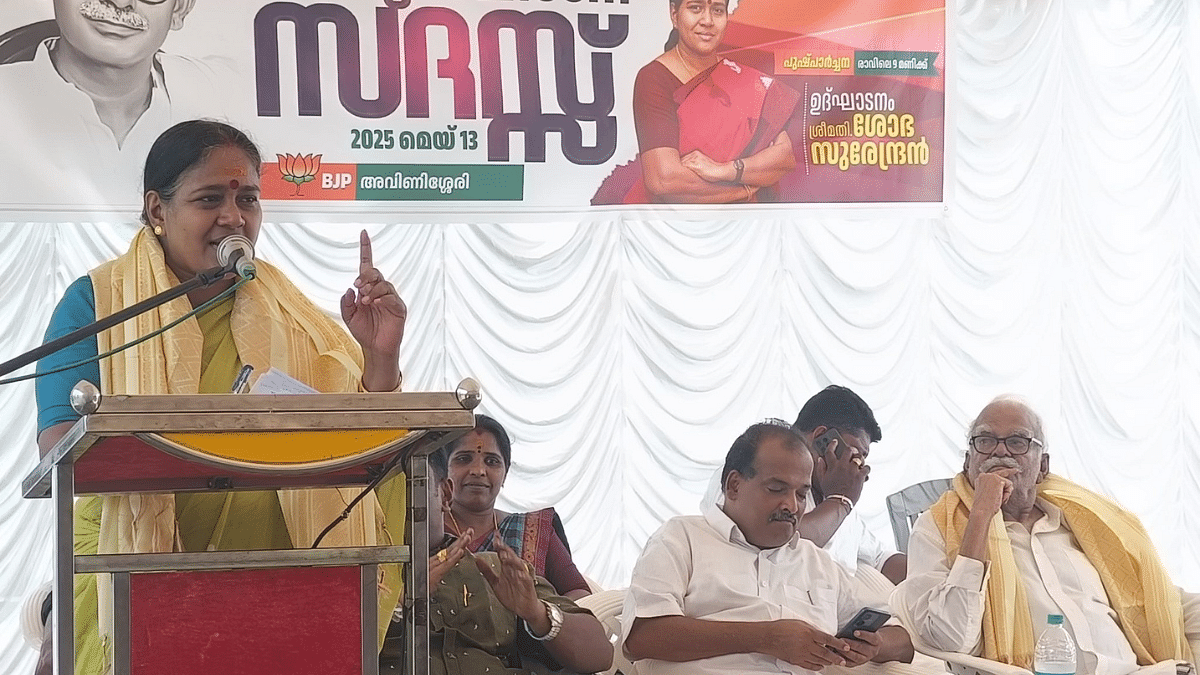 How BJP is moving to co-opt Congress icons ‘ripe for appropriation' in Kerala