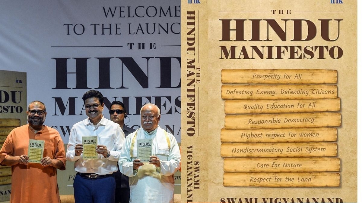 Varna not decided by birth, Shudra not derogatory—'The Hindu Manifesto', launched by RSS chief Bhagwat