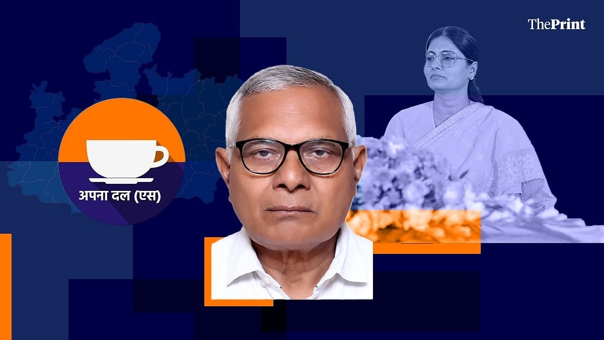 Behind Apna Dal (S) naming a Dalit UP chief, a bid to cut into BSP's voter base