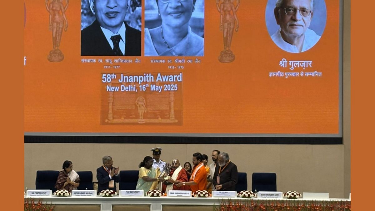 Gulzar and Rambhadracharya honoured with 58th Jnanpith Award