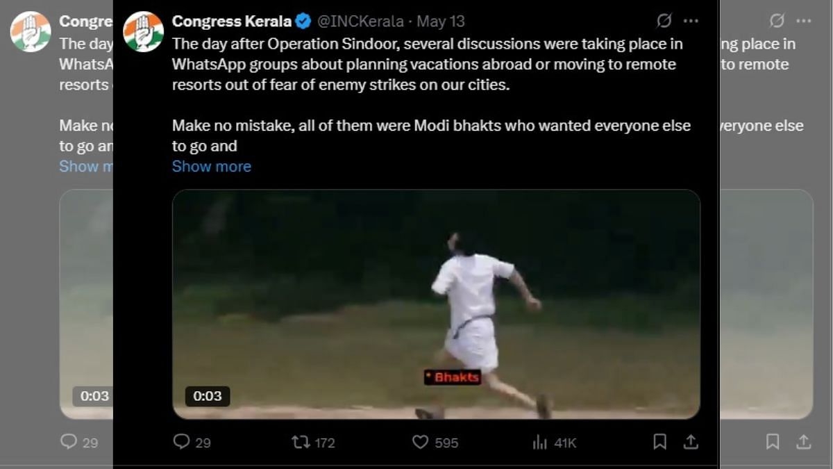 Digs at Modi & dollops of controversy, Kerala Congress's X handle in focus amid Operation Sindoor