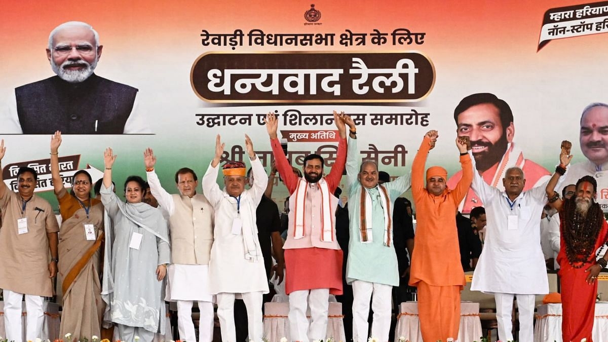 BJP's Ahirwal faultline in Haryana wide open with Rao Inderjit-CM Saini faceoff in Rewari