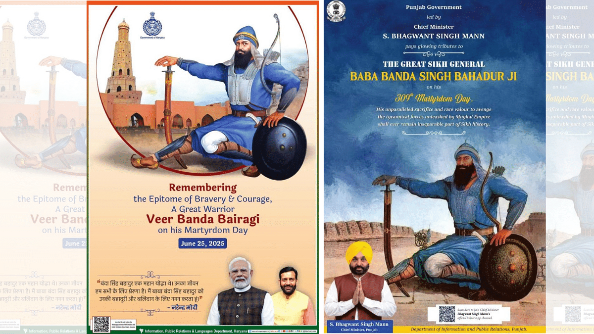 Haryana govt ‘Veer Banda Bairagi' ad on his martyrdom day invites backlash from SGPC, Akal Takht