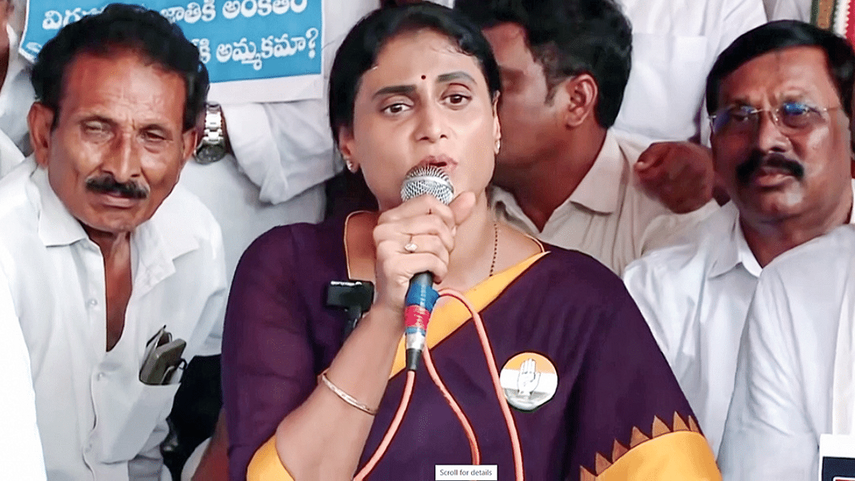 Andhra Cong chief Sharmila claims her phones were tapped with brother Jagan 'collusion' during KCR rule