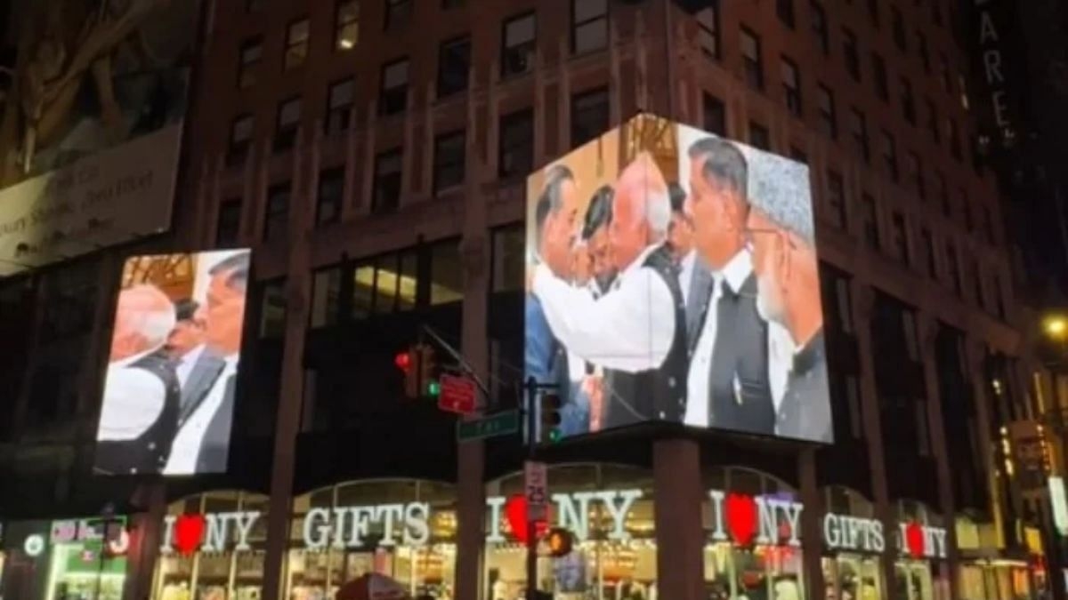 Asim Munir features on Times Square billboard. Pakistanis ask, ‘Who paid for it?'