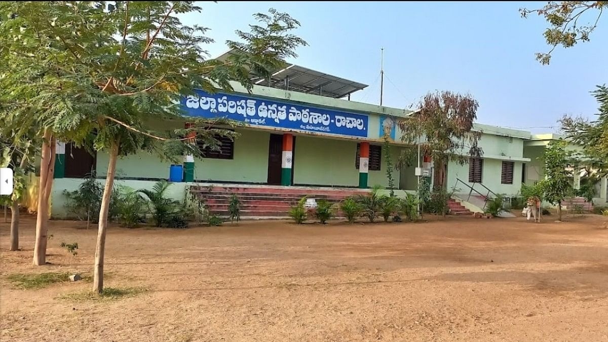 Telangana teacher suspended for bringing ‘cow brain' to class to teach students about anatomy