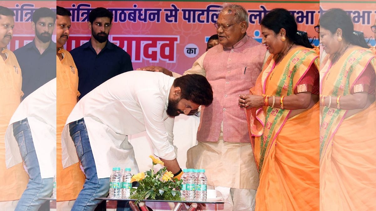 Family matters in Bihar's Dalit politics—Manjhis to Paswans, how kin are rising up the ladder