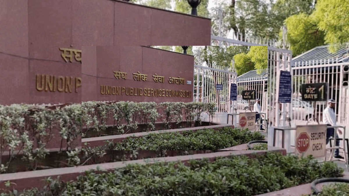UPSC candidate caught cheating, barred from future exams for 3 years