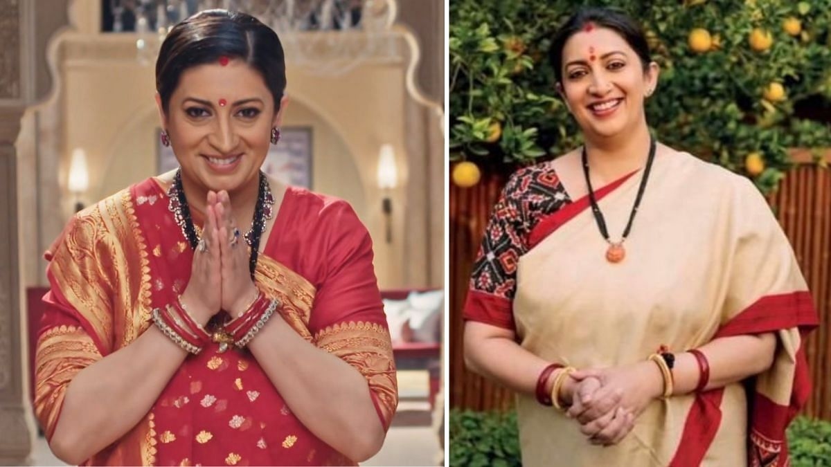 Real Smriti Irani would give Tulsi Virani a tight slap