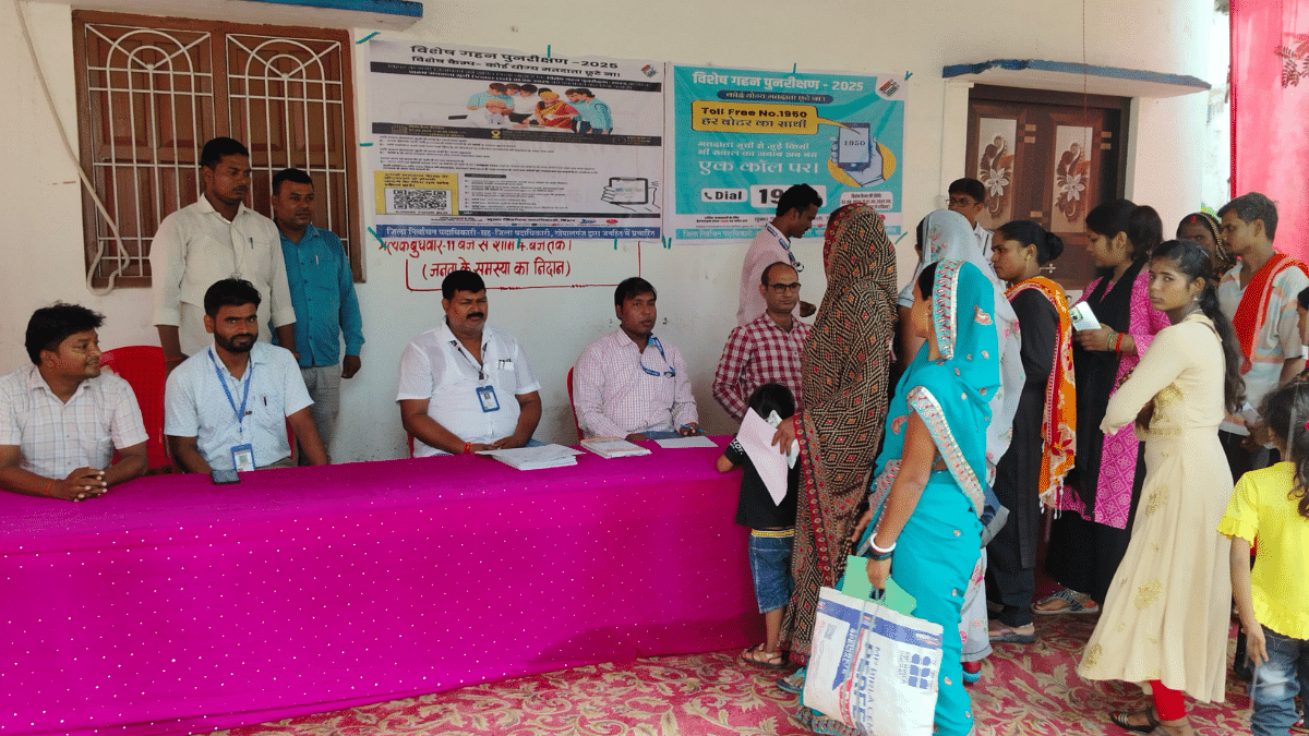 Bihar SIR: Gopalganj sees largest dip in voters at over 15%, Seemanchal's Kishanganj & Purnia follow