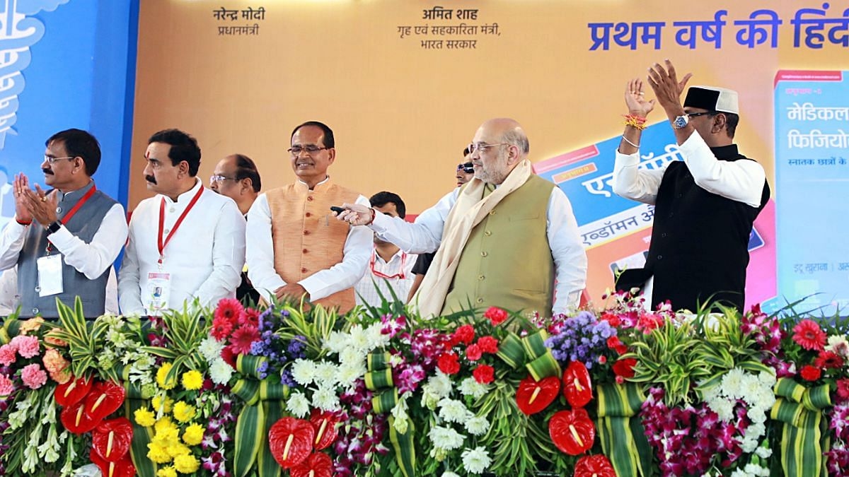 Pitched as ‘educational revolution' in 2022, why the ‘MBBS in Hindi' initiative has seen few takers