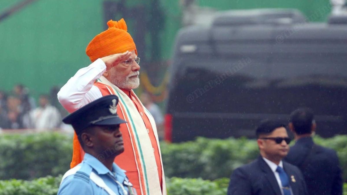 What is Project Sudarshan Chakra, announced by Modi from ramparts of Red Fort