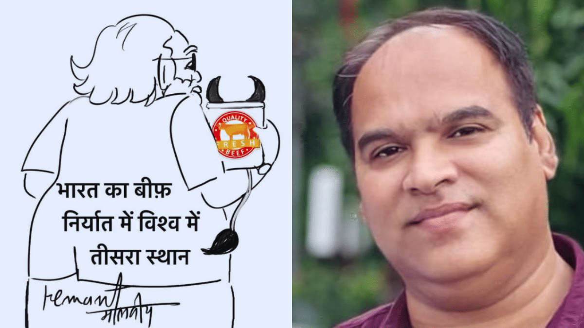 SC extends protection from arrest to cartoonist Hemant Malviya over caricatures of PM Modi, RSS
