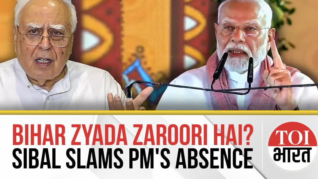 Bihar More Important Than All-Party Meeting on Pahalgam Attack? Kapil Sibal Slams PM Modi's Absence