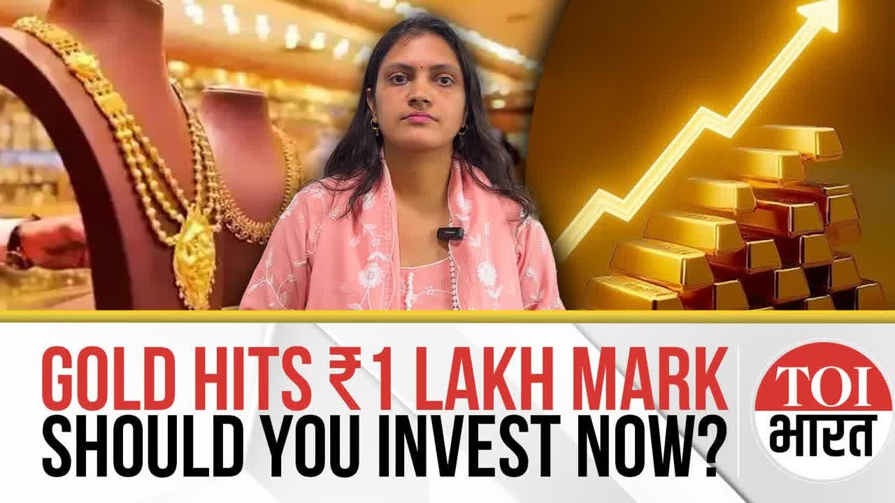 Not Just On Akshaya Tritiya! Here's Why You Can Buy Gold For The Long-Term