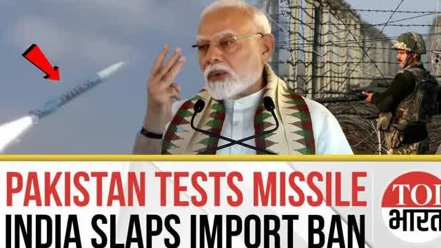 Indo-Pak Tension Rises as Islamabad Tests Long-Range Missile Amid PM Modi's Call for Decisive Action
