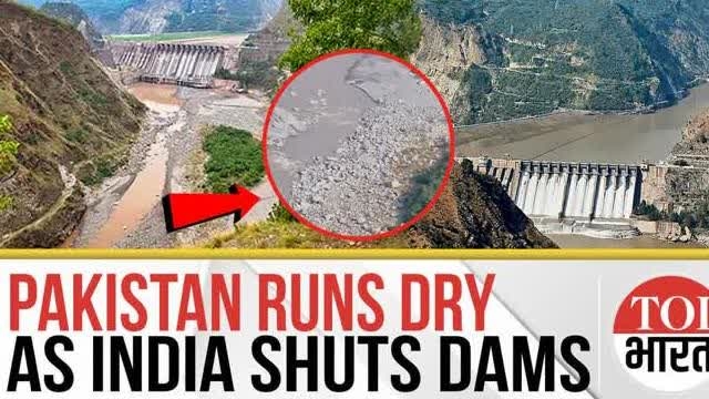Dam Gates Shut After Pahalgam Attack