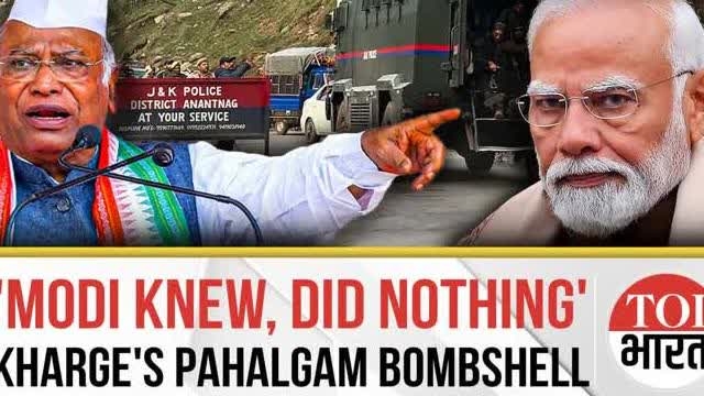 'Sarkaar Jhukti Hay': Mallikarjun Kharge'S BIG ATTACK on PM Modi