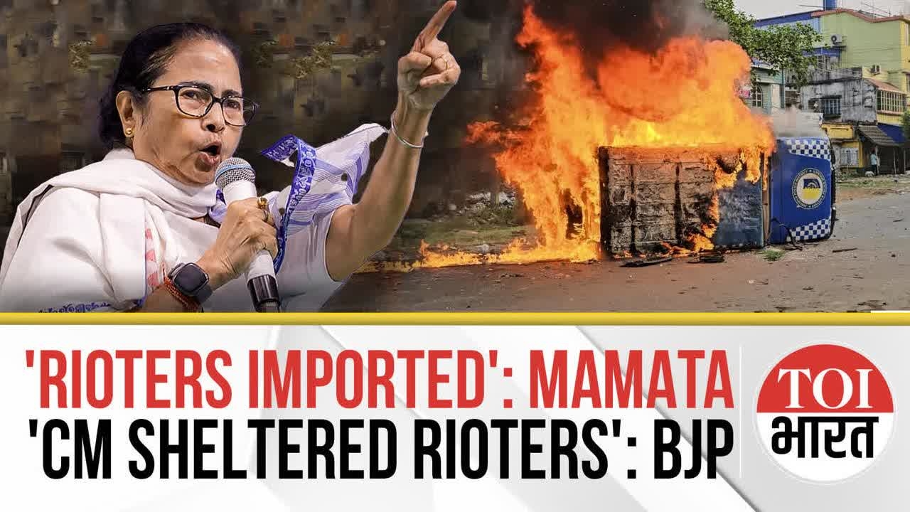 Rioters Were Brought to Bengal: Mamata Fires Fresh Salvo at BJP on Murshidabad Violence