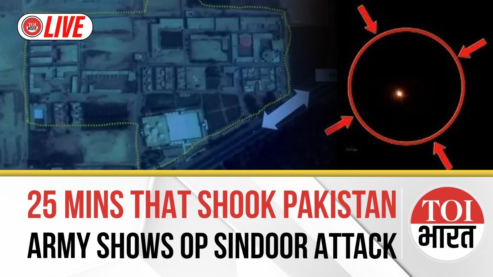 25 minutes, 9 Targets: How Operation Sindoor Destroyed Terror Camps Inside Pakistan, PoK