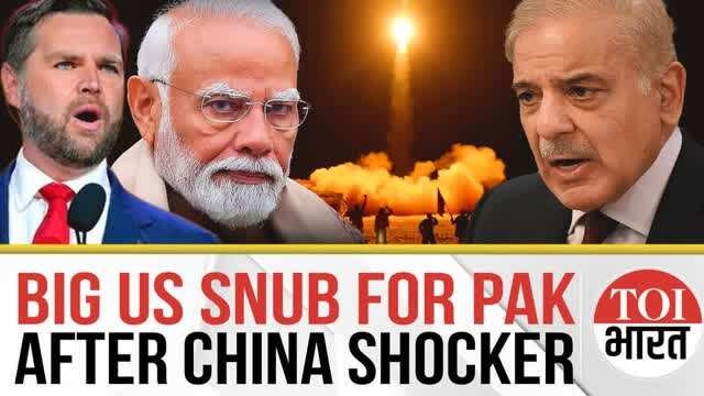 None of Our Business: US Deserts Pakistan After China Snubs Claim of J-10 Jets Used in India Strike
