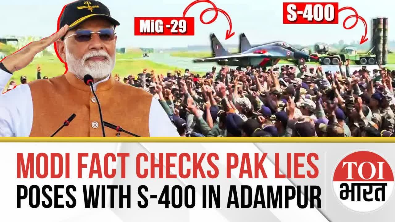 PM Modi Debunks Pakistan's S-400 Claim In Surprise Visit At Adampur Airbase