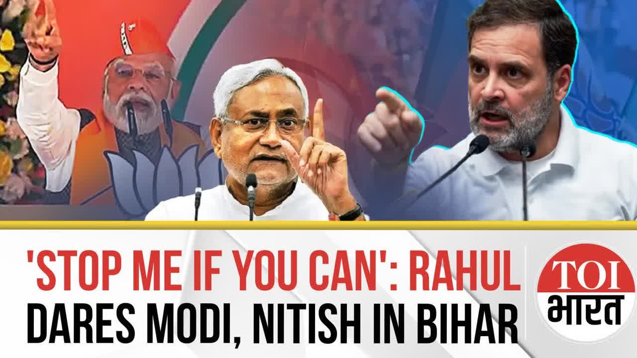 'Dhokebaaz Sarkaar': Rahul Gandhi's Fiery Speech After Bihar Police Denies Meet With Dalit Students