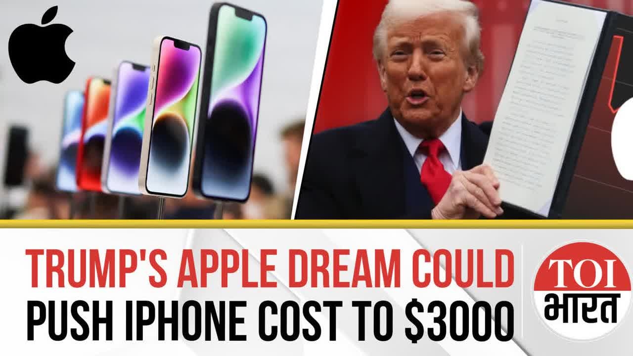 iPhones in United States Could Cost $3000 if Apple Quits Building in India: Experts
