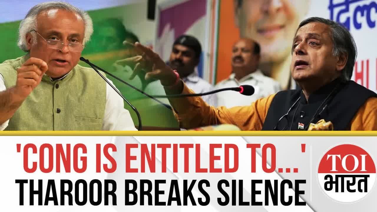 'My Party Is Entitled To...: Tharoor Breaks Silence After Selection in india's Anti-Terror Mission