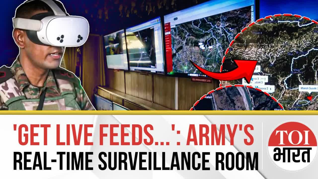 Indian Army Shows How Surveillance Cameras Monitor Live Movements Of Pakistan