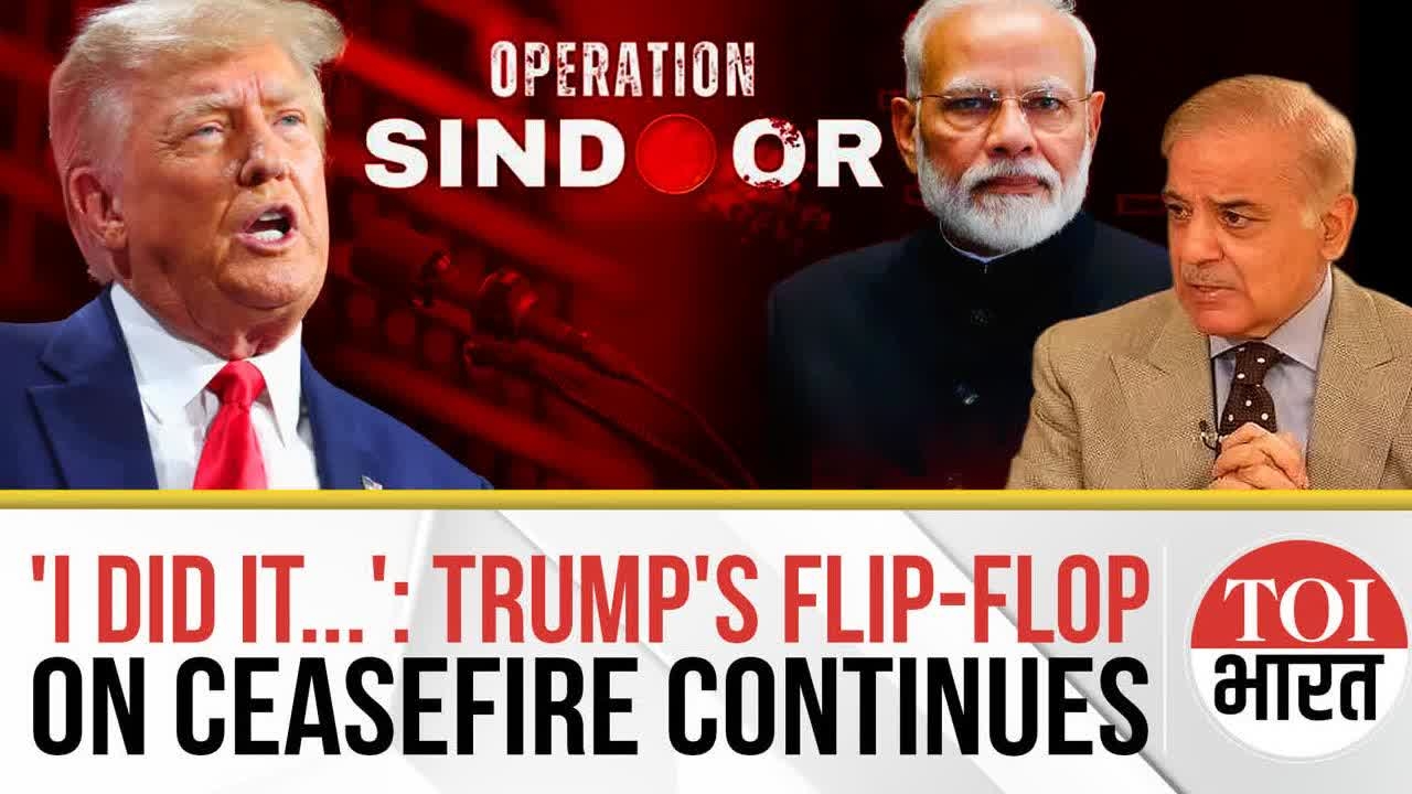 'I Settled It Trough Trade': Donald Trump Once Again Claims Credit for India Pakistan Ceasefire Deal