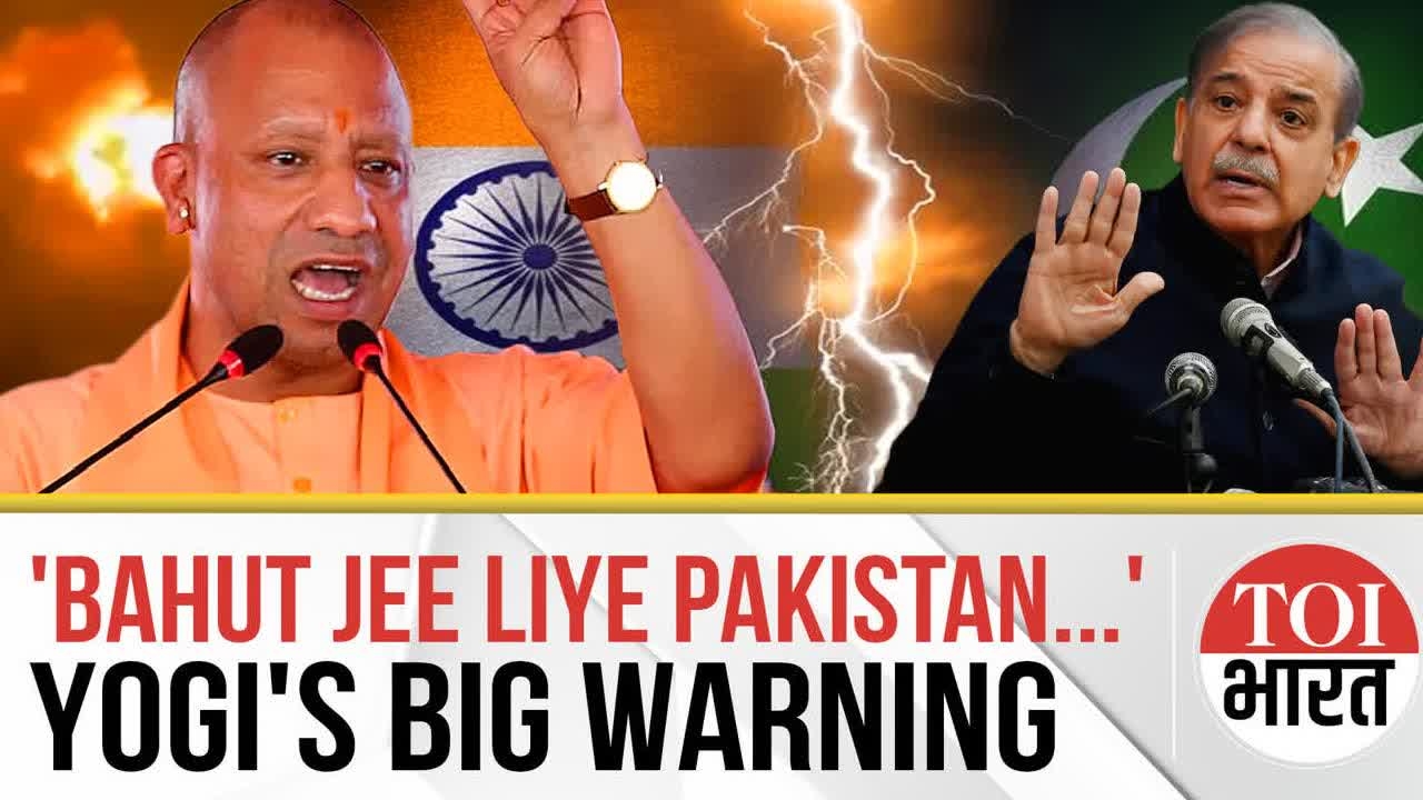 'Pakistan Has Survived Long Enough, It Will Perish Soon': Yogi Adityanath Fires Fresh Salvo