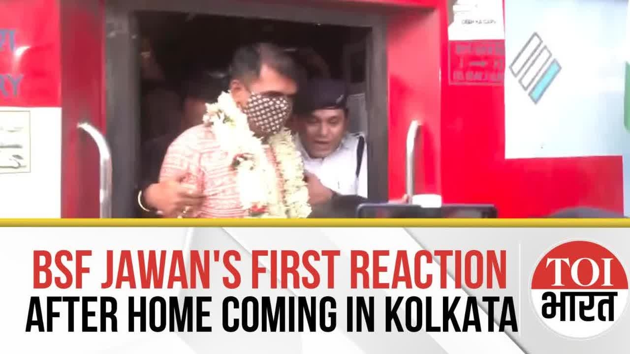BSF Jawan Purnam Shaw's First Reaction After Returning Home In Kolkata From Pakistan Custody
