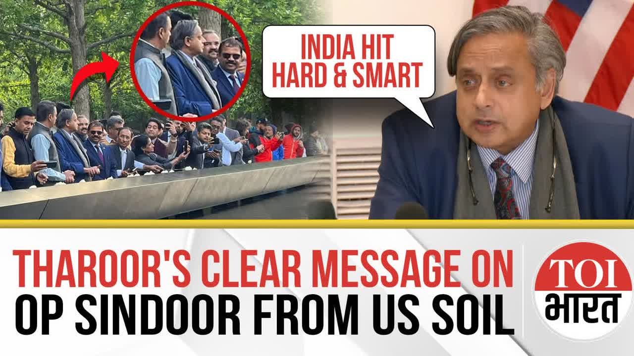 'I Don't Work For Govt But...': Shashi Tharoor Exposes Pakistan, Lauds Op Sindoor In US