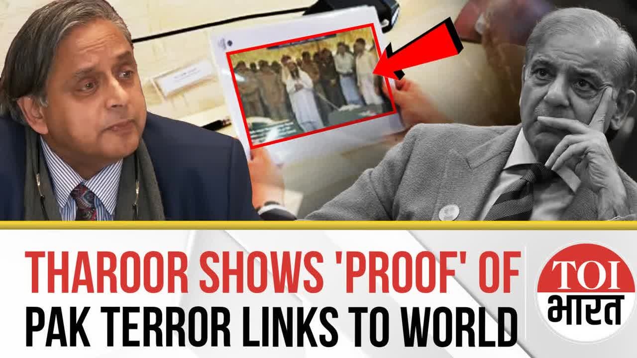 'And They Call Themselves Innocent!': Tharoor Shows Proof of Pak Terror Link To Panama