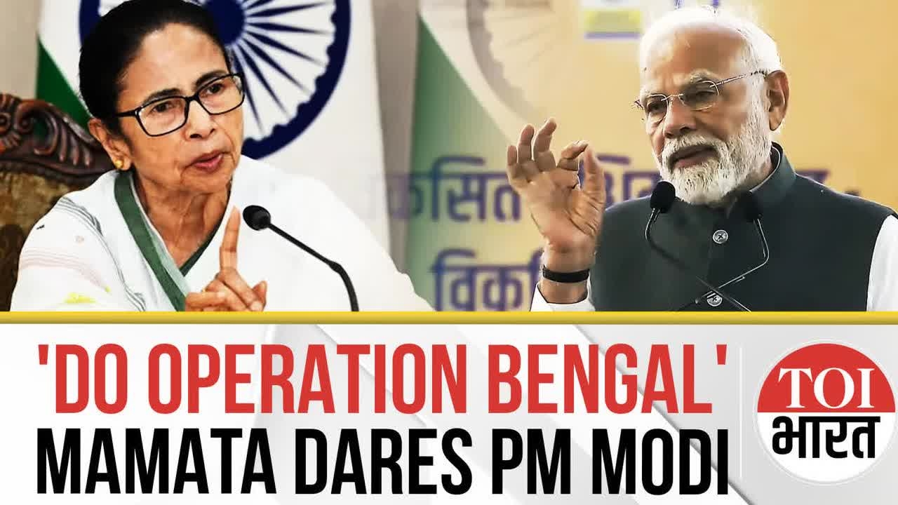 BJP Slams Congress Claims Of Modi Govt Planning Special Parliament Session on Emergency Anniversary
