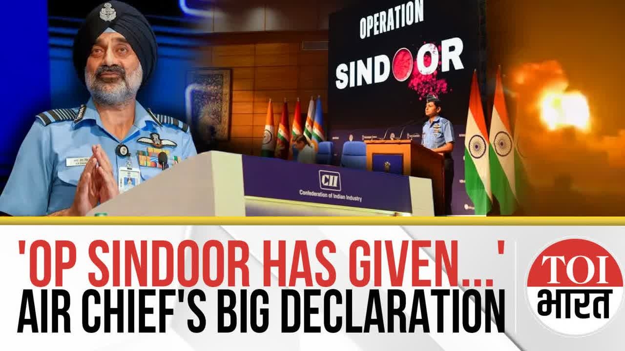 'God Was With Us': Air Force Chief's Blazing Speech On Op Sindoor