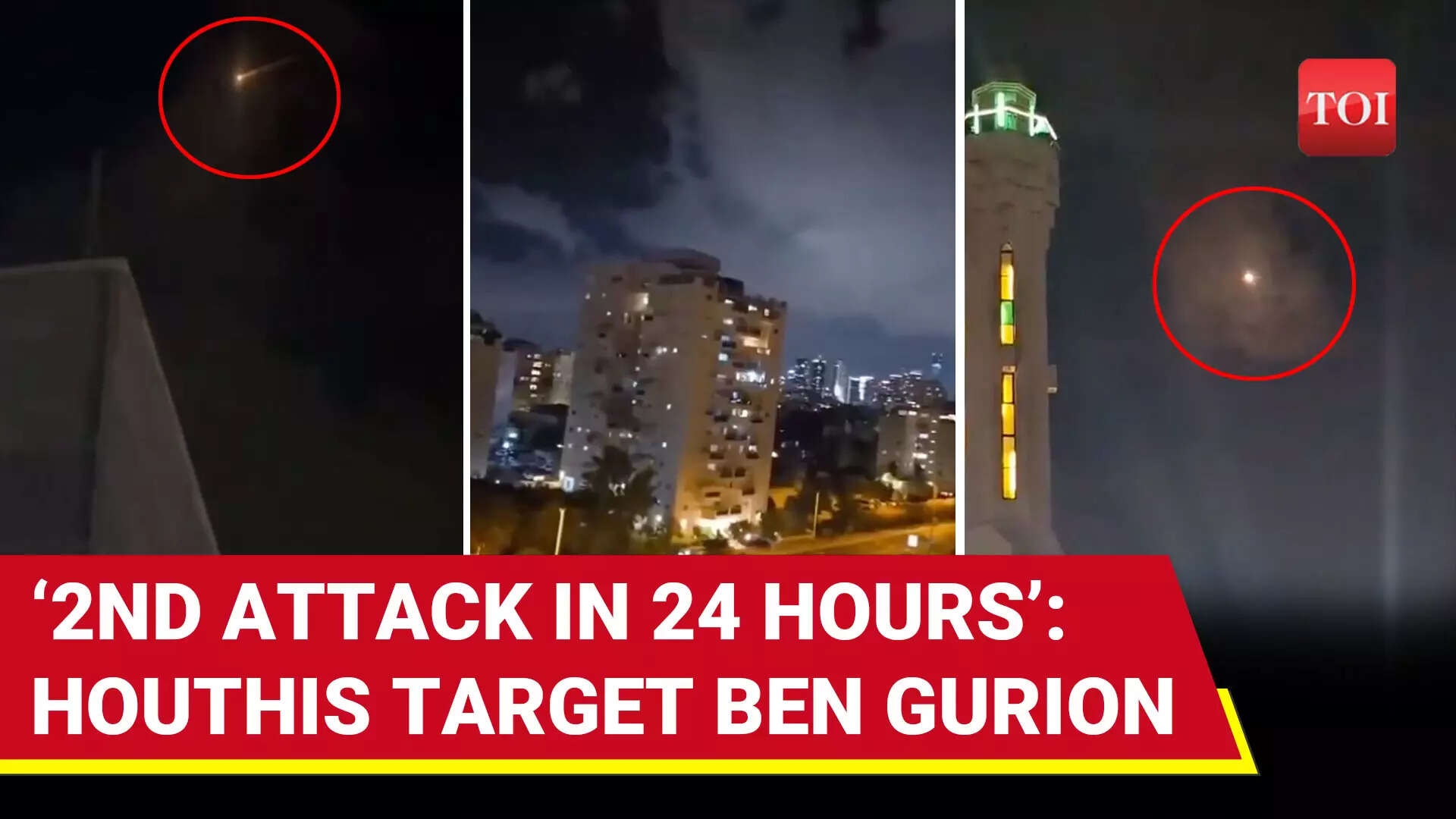Houthis Launch Ballistic Missile Toward Ben Gurion Airport; IDF Says 'Intercepted'