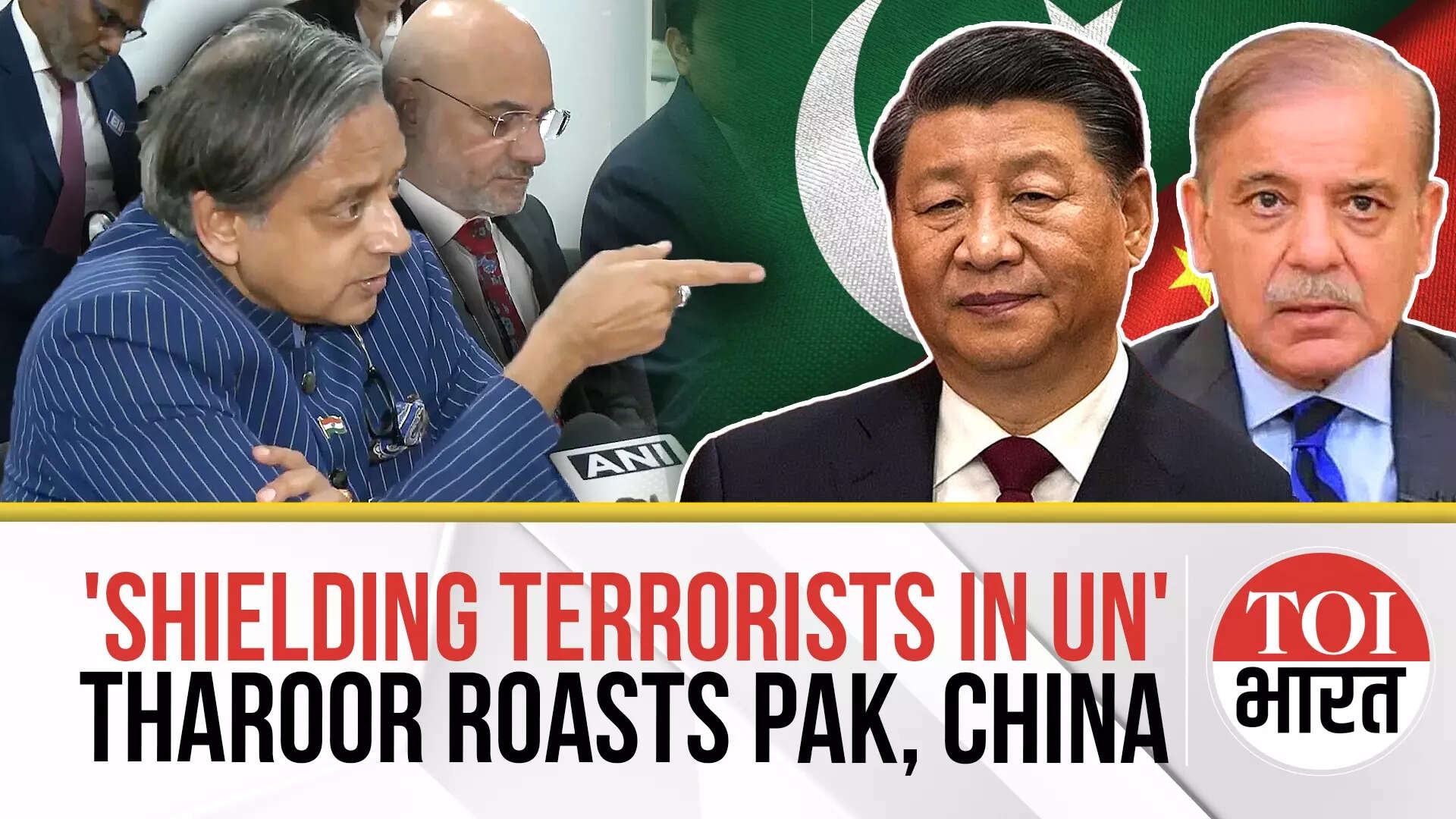 Shashi Tharoor Blasts China for Shielding Pak Terror Group at UN