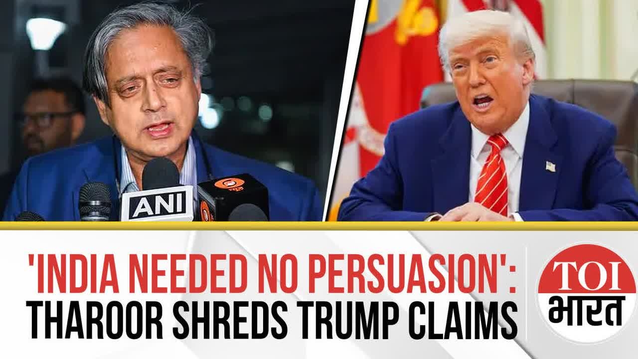 Tharoor Says India Needed No US Persuasion to Stop Conflict