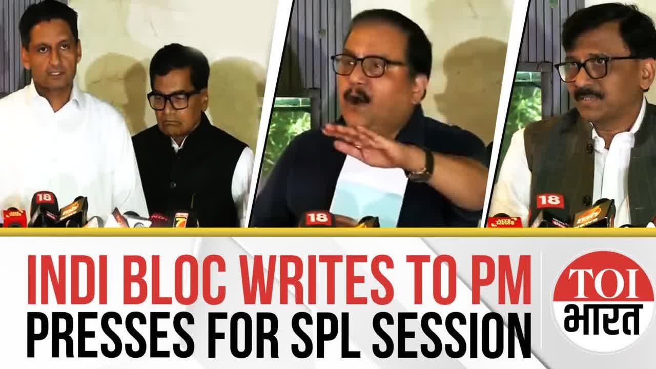 INDIA Bloc Writes To PM Modi, Urges Special Session of Parliament on Pahalgam Attack, Op Sindoor