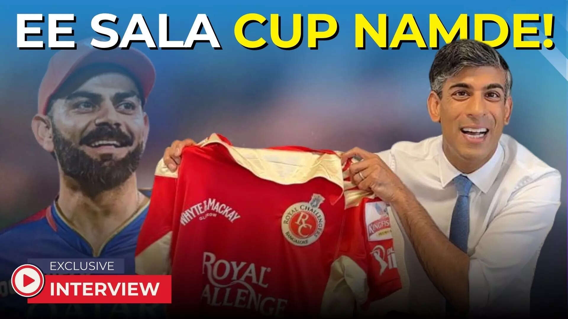 Rishi Sunak Interview: 'I am a big Virat Kohli fan... RCB is my team'