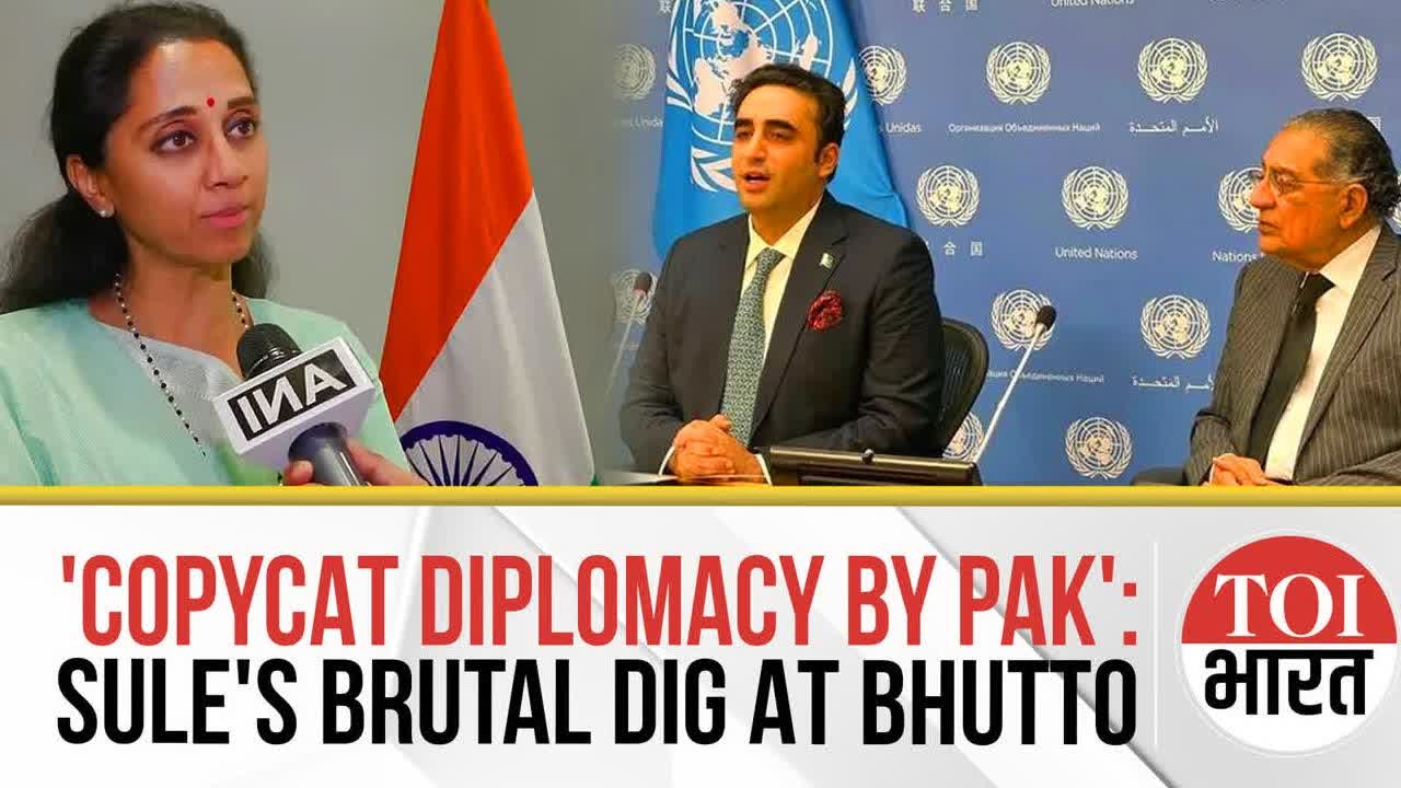 Supriya Sule Slams Pakistan for Copying India's Global Mission Against Terror