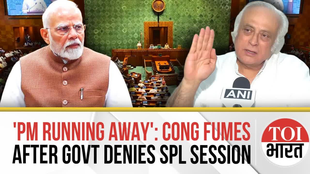 Govt Refuses Special Debate on Operation Sindoor, Congress Cries Foul