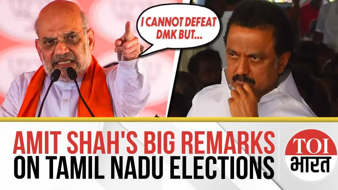 'I Cannot Defeat DMK But...': Amit Shah's BIG Remarks On Tamil Nadu Polls