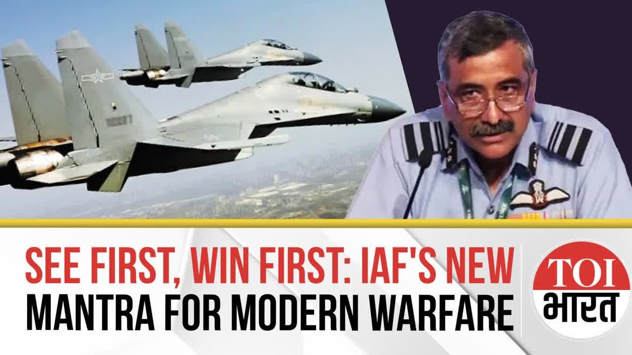 'See First, Win First': Air Marshal Dixit Warns of Warfare Revolution Fueled by Surveillance Tech