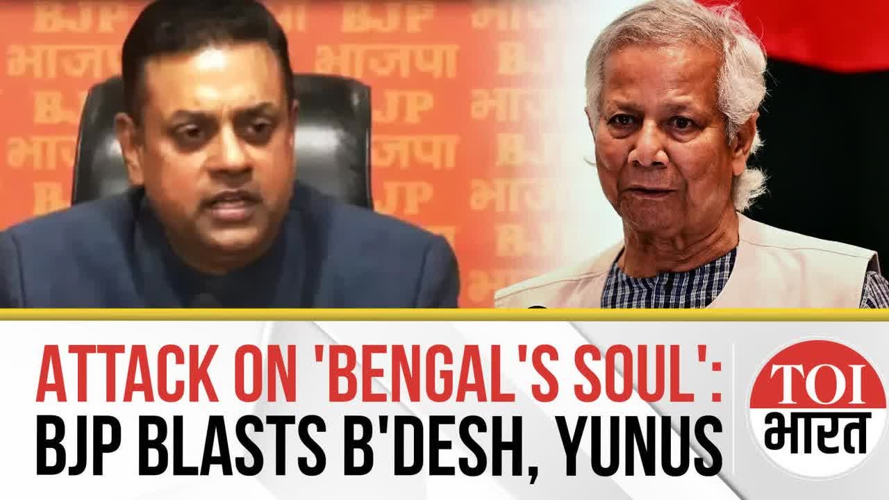 BJP Slams Bangladesh Over Tagore Home Vandalism, Calls It A Conspiracy To Erase Bengal's Soul