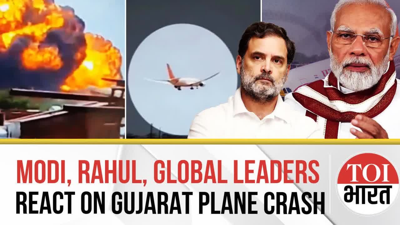 PM Modi, Rahul Gandhi, Global Leaders React To Air India Plane Crash In Ahmedabad