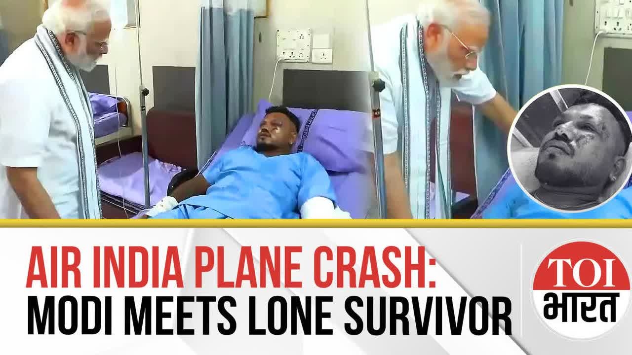 Ahmedabad Plane Crash: PM Modi Meets Lone Survivor Vishwash Kumar Ramesh at Civil Hospital
